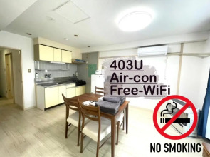 Ueda Building - Vacation STAY 11774