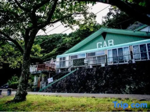 Gab Western Style Japanese Inn