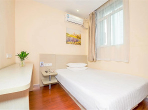 Hanting Hotel East Nanjing Road Pedestrial Street