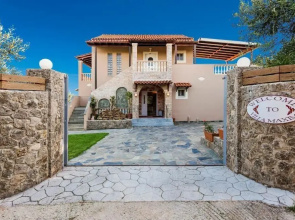 Villa Maxim with Private Pool & Tennis Court