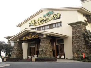 New East Hotel - Foshan Jianglong Branch