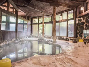 Kawazu Nanadaru Onsen Otsukaso