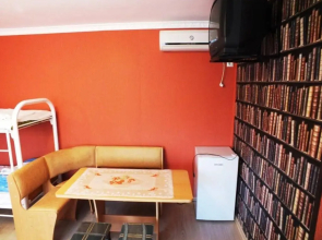 Guest House Almaz