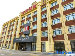 Rongxing Ruimei Boutique Hotel (Shenyang Seventh Street Metro Station)