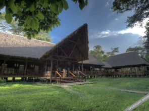 Tambopata Research Center