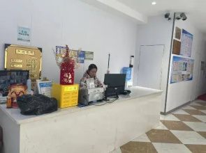 Korla Jindi Business Hotel