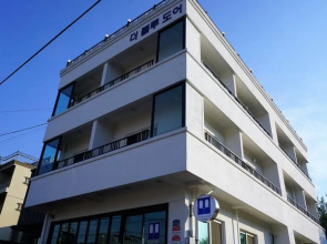 Blue Door Hostel