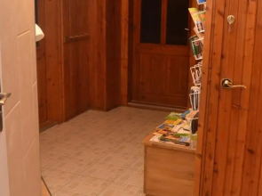 Pokoje Gościnne Na Skraju Lasu