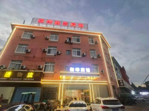 He kun business hotel (Ningbo mozhi north road)
