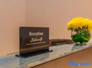 Vivienda Hotel Villas Diplomatic Quarter