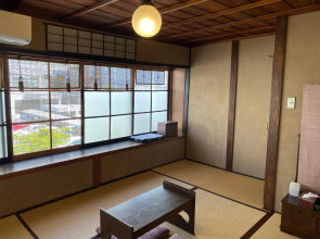 Guesthouse Koiya