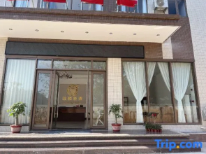 Qingyuan Lelong Hot Spring Homestay