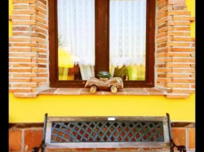 Apartamentos Rurales El Buxu