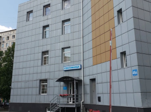 Allians Hotel Vidnoe