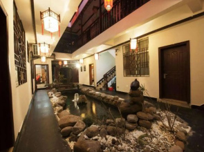 Zhen'Gan Club