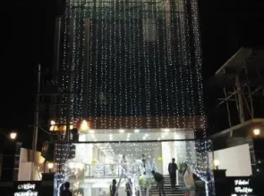 Hotel Welkin Residency