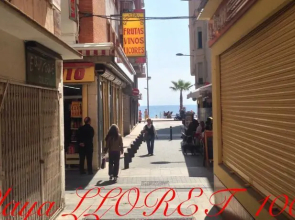 Hostal Fabiol