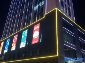 Shiguang Xiaozhan Apartment (Duanjiaxiang Branch)