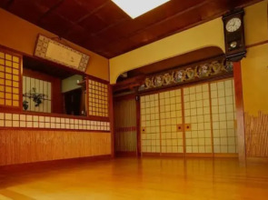 Onsen Yado Mizuguchi