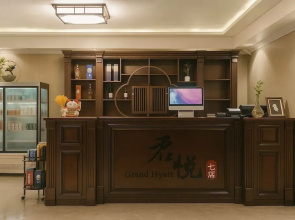 JUN YUE VI Lagos hotel