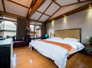 Guilai Bontique Inn