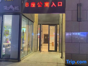 Duomiyue Homestay