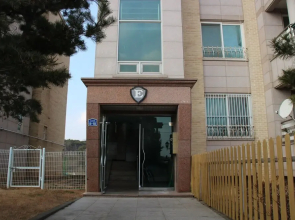 The American House of Camp Humphreys