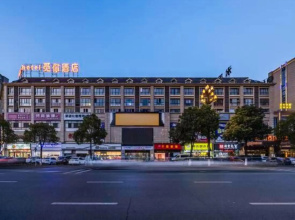 Mini Hotel (Changde Hanshou)