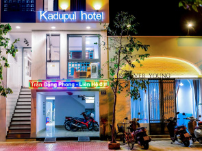 Kadupul Hotel