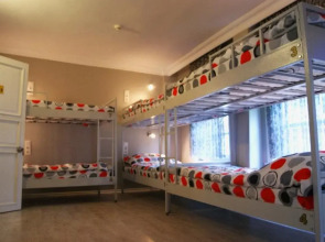 Old City Esma Hostel