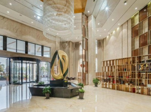 Yameisi International Hotel