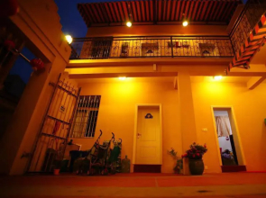 Gulangyu Mild Warm Inn