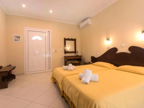 Fouxia Appartements