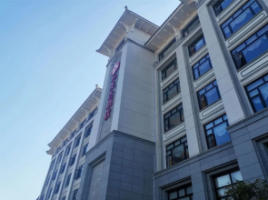 Ramada Wuyishan