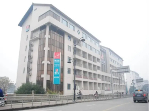 Jinjiang Inn Central Shaoxing Shengli Road