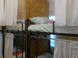 Hostel Tepliy