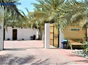 Dar 66 Pool Chalets