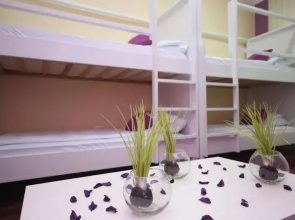 Belgrade Modern Hostel