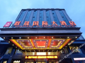 Qunsheng International Hotel