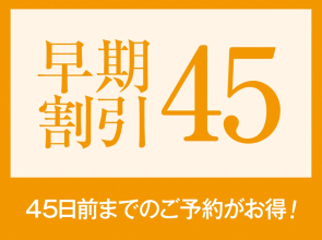 Shimoda Kaihin Hotel