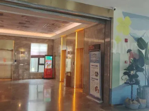 Starway Hotel (Xining Central Shopping Plaza Yile Building)