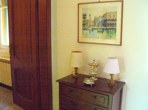 Americhe Apartment