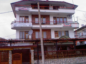 Family Hotel Natalis