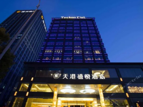 Jiangdong Teckon Ciel