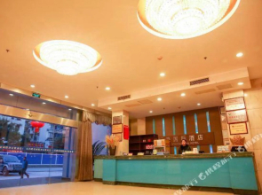 Jihao International Hotel - Yichang