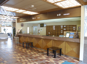 Enakyo Grand Hotel
