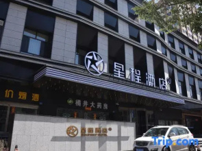 Datong Ruizhou Hotel