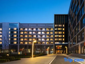 The GiorgioMorandi Hotels (Jinan CBD)