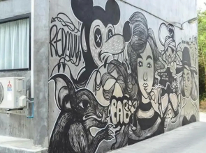 Na Na Hani Hotel
