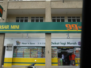 Moon Eleven Hostel Airport Transit - KLIA